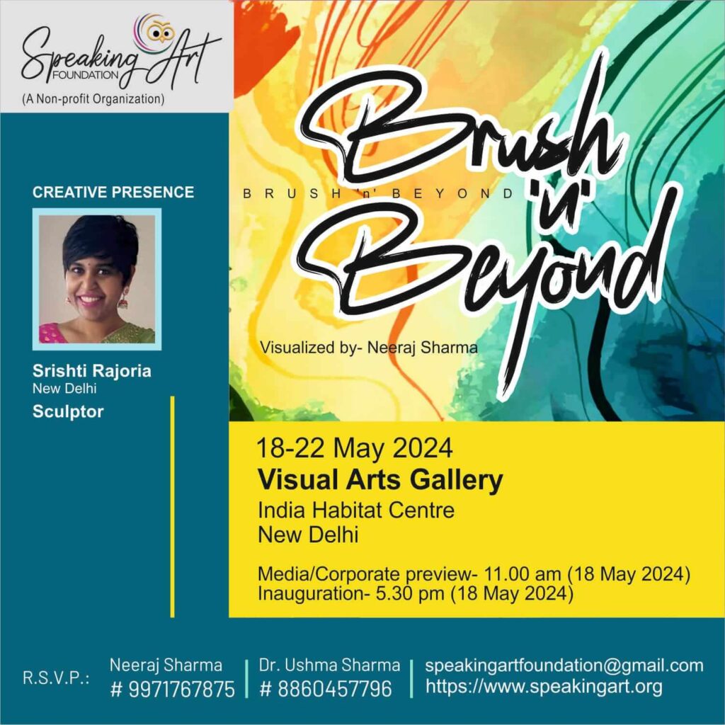 Brush 'n' Beyond Exhibition